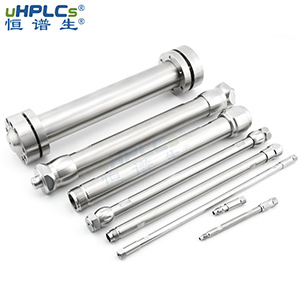 如何維護超高效液相色譜柱？