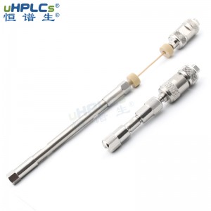 恒譜生色譜空柱316L不銹鋼液相分析色譜柱空柱管，4.6*150mm