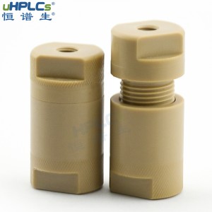 恒譜生4.6#分析液相在線過濾器peek柱前過濾器，0.5μ