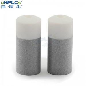 恒譜生OD1/16”PCTFE不銹鋼溶劑吸濾頭流動相過濾頭液相色譜耗材，D12.0mm