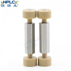 恒譜生不銹鋼內(nèi)螺紋變徑兩通接頭，實(shí)驗(yàn)室氣路工程配件