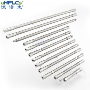 恒譜生 C8-SiO色譜柱適用于蛋白、多肽、ADC藥物等大分子樣品的檢測