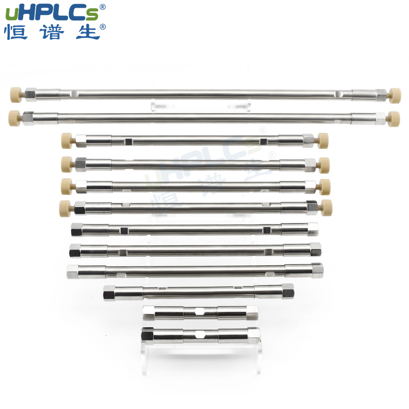 液相色譜柱:多領(lǐng)域的分析“神器！