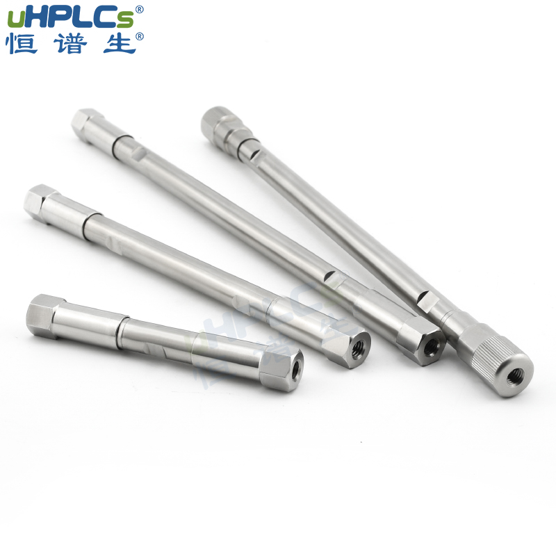 恒譜生液相分析色譜柱管不銹鋼空柱管_4.6*50mm Featured Image