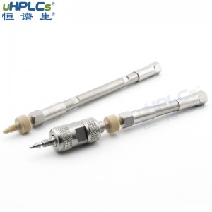 恒譜生USHD C18反相色譜柱高選擇高分離度硅膠色譜柱,3.0*30mm