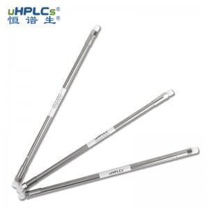 仲胺叔胺基鍵合硅膠色譜柱用于茯苓含量測定