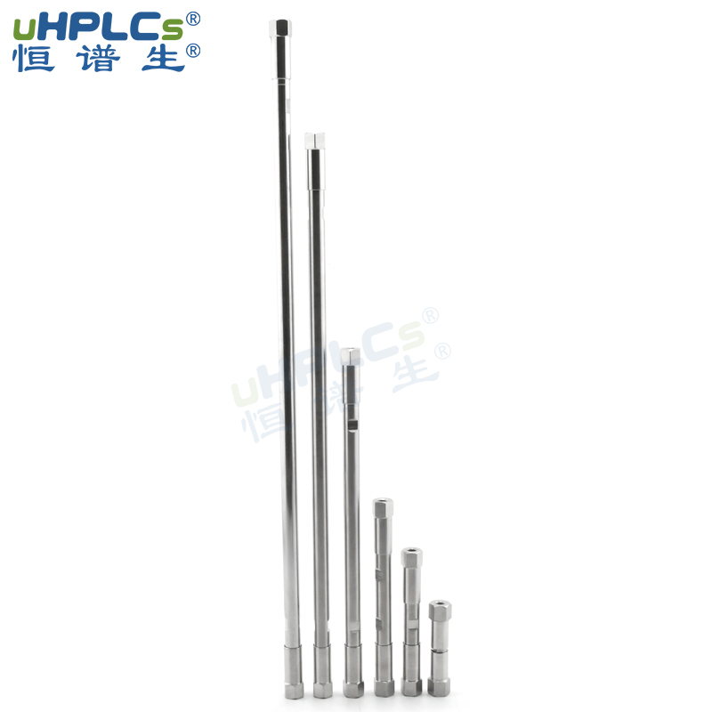 恒譜生c18液相色譜柱空柱管不銹鋼柱管_3.0*50mm Featured Image