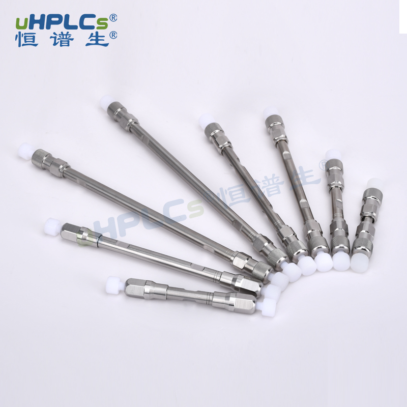 實驗室必備｜液相色譜柱核心知識（原理?規(guī)格?填料?應用）！