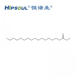 十七酸甲酯標(biāo)準(zhǔn)品丨CAS號(hào)：1731-92-6丨分析標(biāo)準(zhǔn)品