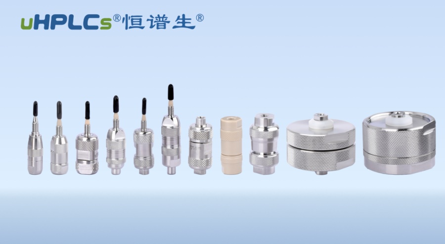 為什么液相保護(hù)柱填料一定要和色譜柱填料相同?？