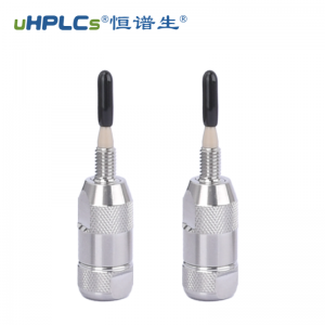 頭孢類抗生素檢測色譜柱預(yù)柱（保護柱）