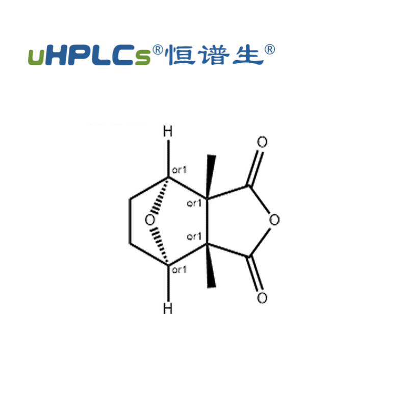 中藥斑蝥素標準品丨CAS編號: 56-25-7丨對照品 Featured Image