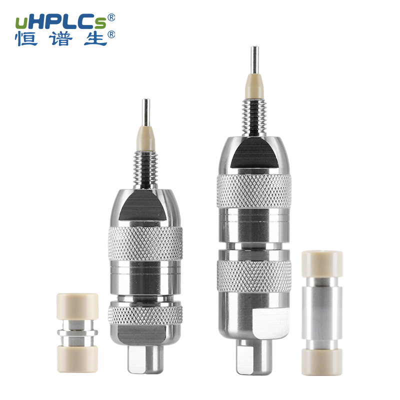 4.6#色譜預柱_HPLC色譜分析保護柱 Featured Image