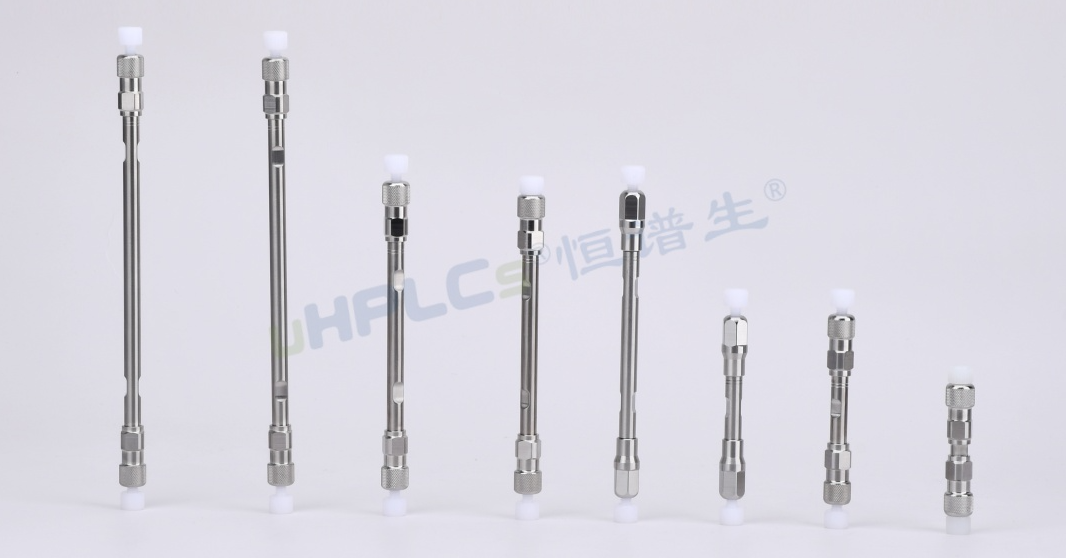 恒譜生uplc 超高壓色譜柱：1.8μm 粒徑賦能超痕量分析與高分離度實驗?！