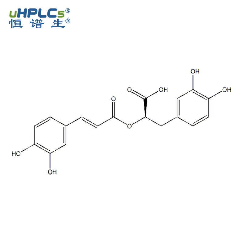 迷迭香酸標(biāo)準(zhǔn)品丨CAS編號:20283-92-5丨中藥分析標(biāo)準(zhǔn)品 Featured Image