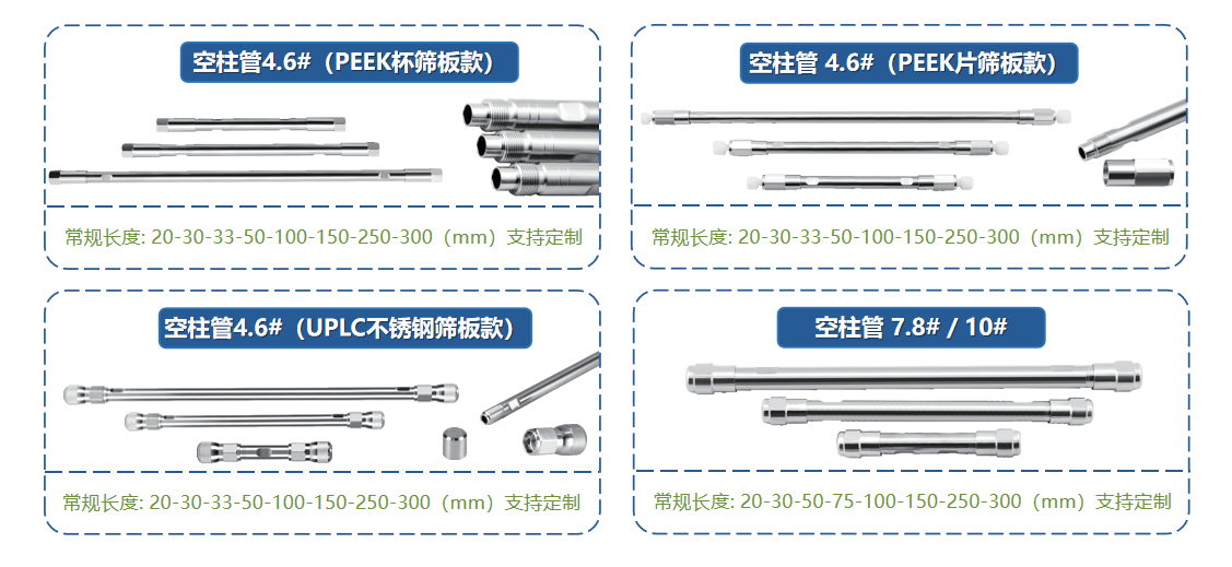 微信圖片_20250114102823
