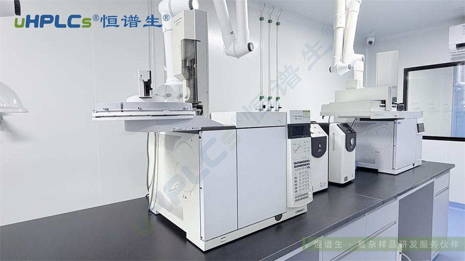 復雜樣品不好測?研發(fā)階段真正需要的分析檢測支持是什么？